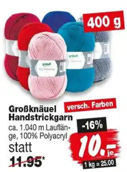 Repo Markt Großknäuel Handstrickgarn Angebot