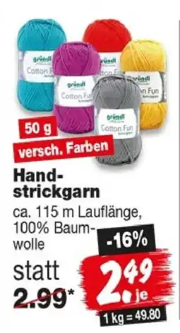 Repo Markt gründl Cotton Fun Hand-strickgarn Angebot