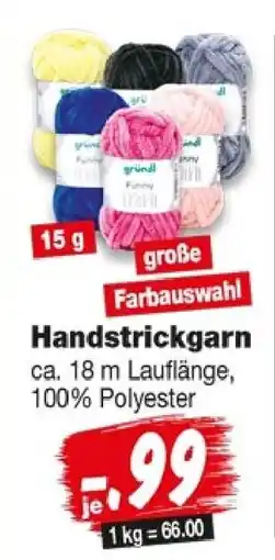 Repo Markt grindl Handstrickgarn Angebot