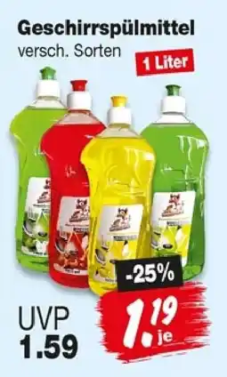 Repo Markt Geschirrspülmittel Angebot