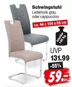 Repo Markt Schwingstuhl Lederlook grau oder cappuccino Angebot