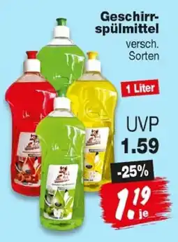 Repo Markt Geschirrspülmittel Angebot