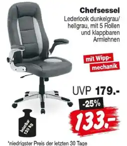 Repo Markt Chefsessel Lederlook dunkelgrau/hellgrau Angebot