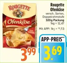 inkoop Rougette Ofenkäse Angebot