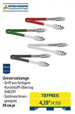 METRO METRO PROFESSIONAL Universalzange Angebot