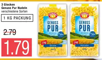 Marktkauf 3 Glocken Genuss Pur Nudeln 1kg Angebot