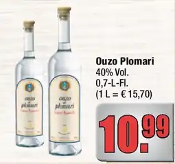alldrink Ouzo Plomari Angebot