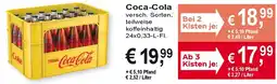 alldrink Coca-Cola Angebot