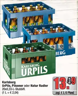 alldrink Karlsberg UrPils Angebot