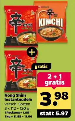 Netto Nong Shim Instantnudeln Angebot