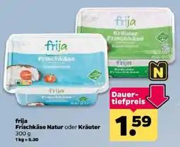 Netto frija Frischkäse Angebot