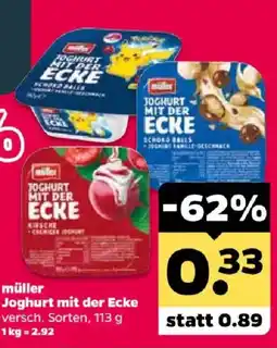 Netto müller Joghurt mit der Ecke Angebot