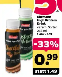 Netto Ehrmann High Protein Drink Angebot