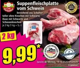 Norma Suppenfleischplatte vom Schwein Angebot