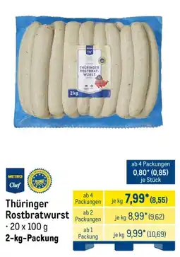 METRO Thüringer Rostbratwurst Angebot