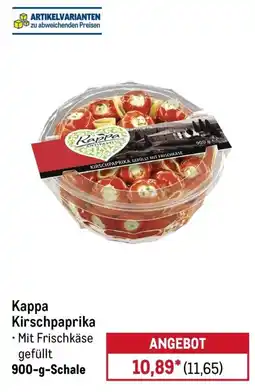 METRO Kappa Kirschpaprika Angebot