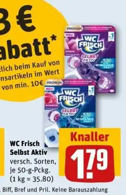 REWE WC Frisch Selbst Aktiv Angebot