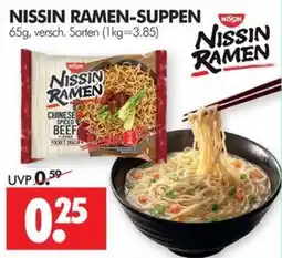 Wreesmann Nissin Ramen-Suppen Angebot