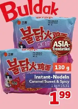CENTERSHOP Buldak Instant-Nudeln Caramel Sweet & Spicy Angebot