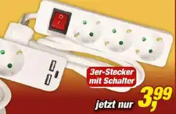 Posten Börse Steckdosenleiste HEITECH Angebot