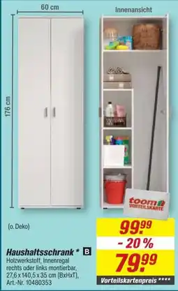 toom Baumarkt Haushaltsschrank * B Angebot