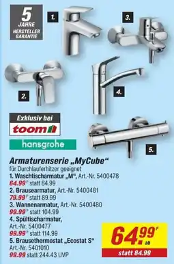 toom Baumarkt Armaturenserie „MyCube“ hansgrohe Angebot