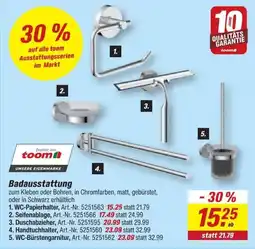 toom Baumarkt WC-Papierhalter Angebot