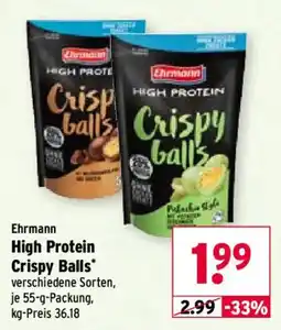 Wasgau Ehrmann High Protein Crispy Balls Angebot
