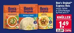 Wasgau Ben's Original Express Reis Angebot