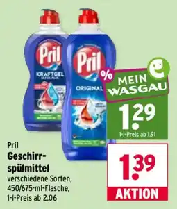 Wasgau Pril Geschirrspülmittel Angebot