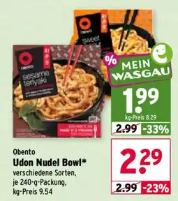 Wasgau Obento Udon Nudel Bowl* Angebot