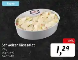 KONSUM Schweizer Käsesalat Angebot