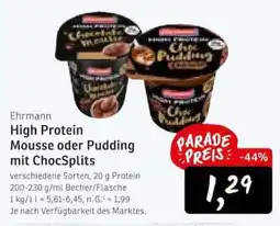 KONSUM Ehrmann High Protein Mousse oder Pudding mit ChocSplits Angebot