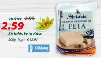Sirtakis Feta Käse