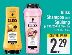 E-Center Gliss Shampoo oder Spülung Angebot