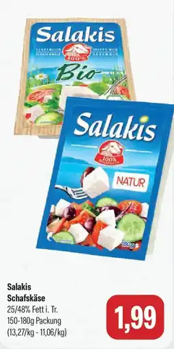 Feneberg Salakis Schafskäse Angebot