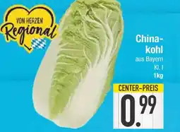 E-Center China-kohl Angebot