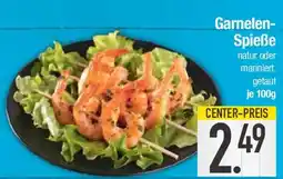 E-Center Garnelen-Spieße Angebot