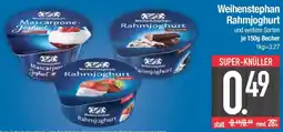 E-Center Weihenstephan Rahmjoghurt Angebot