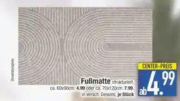 E-Center Fußmatte Angebot