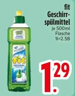 Edeka fit Geschirrspülmittel Angebot