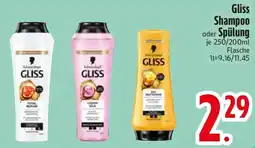 Edeka Gliss Shampoo oder Spülung Angebot