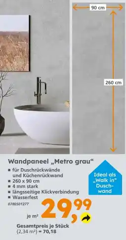Globus Baumarkt Wandpaneel „Metro grau“ Angebot