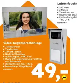 Globus Baumarkt Video-Gegensprechanlage Angebot