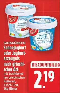 EDEKA Wucherpfennig Sahne-Joghurt oder Joghurt-erzeugnis nach griechischer Art Angebot