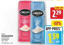 EDEKA Wucherpfennig Oryza Reisspezialitäten Angebot
