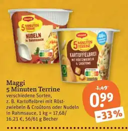tegut Maggi 5 Minuten Terrine Angebot