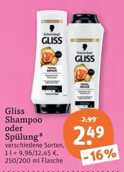 tegut Gliss Shampoo oder Spülung Angebot