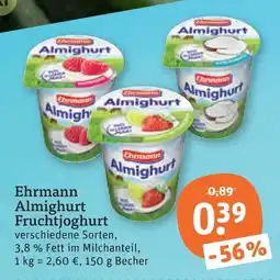 tegut Ehrmann Almighurt Fruchtjoghurt Angebot