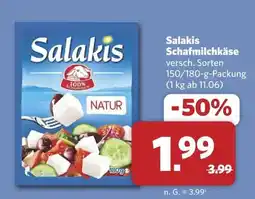 Combi Salakis Schafmilchkäse NATUR Angebot